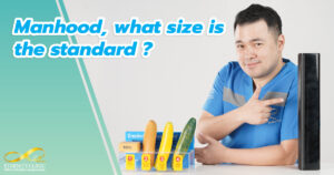 Manhood what size is the standard?