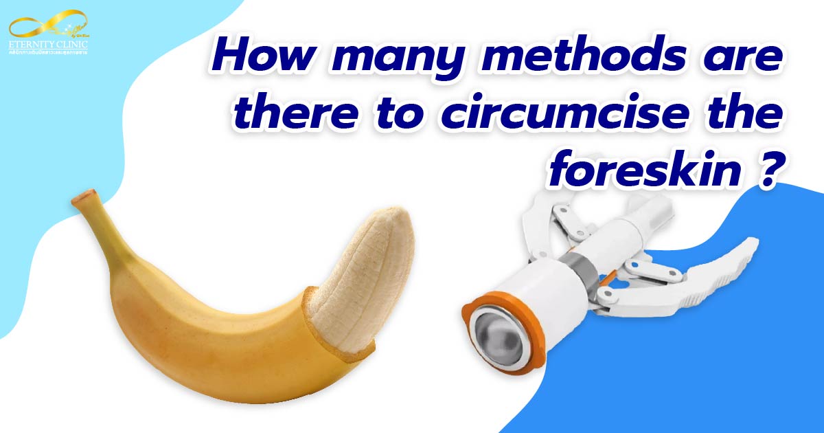 Adult circumcision recovery timeline and aftercare