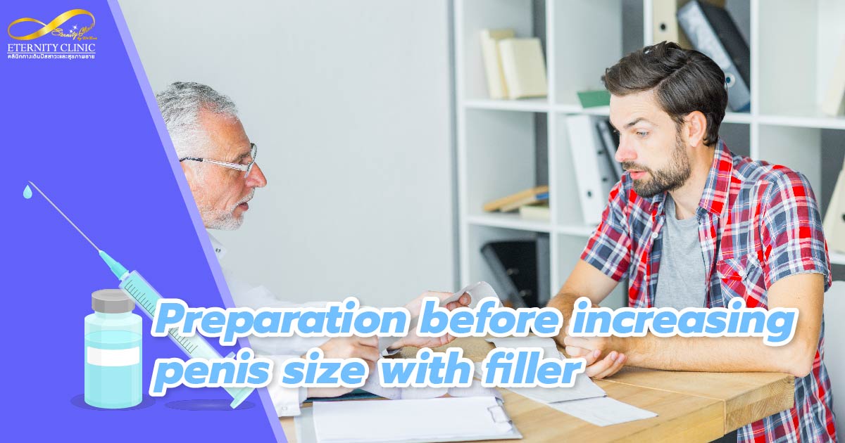 preparation before filler injection - ETERNITY CLINIC by M.D. SUEBPONG ENGCHUAN preparation before filler injection