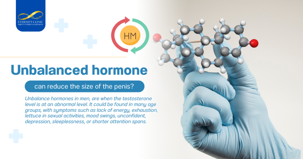 ฮอร์โมนไม่สมดุล - ETERNITY CLINIC by M.D. SUEBPONG ENGCHUAN Effects of unbalanced hormones