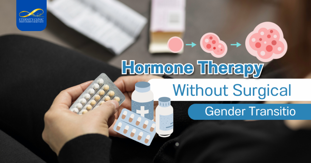 Hormone Therapy1 - ETERNITY CLINIC by M.D. SUEBPONG ENGCHUAN