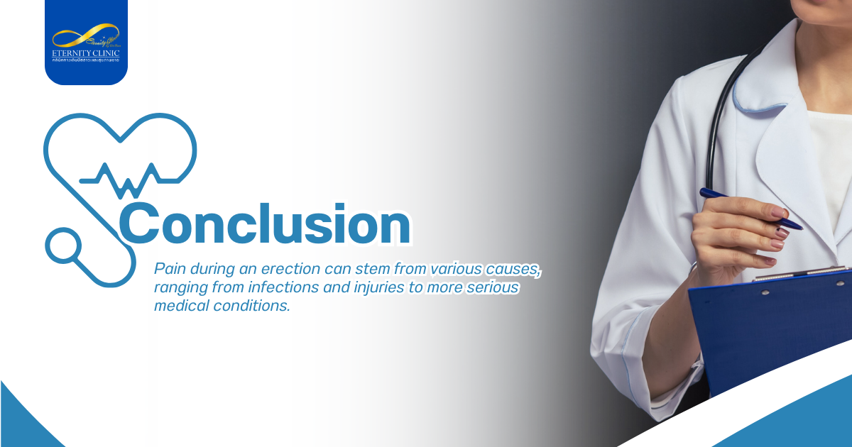 Causes Pain6 - ETERNITY CLINIC by M.D. SUEBPONG ENGCHUAN Pain during