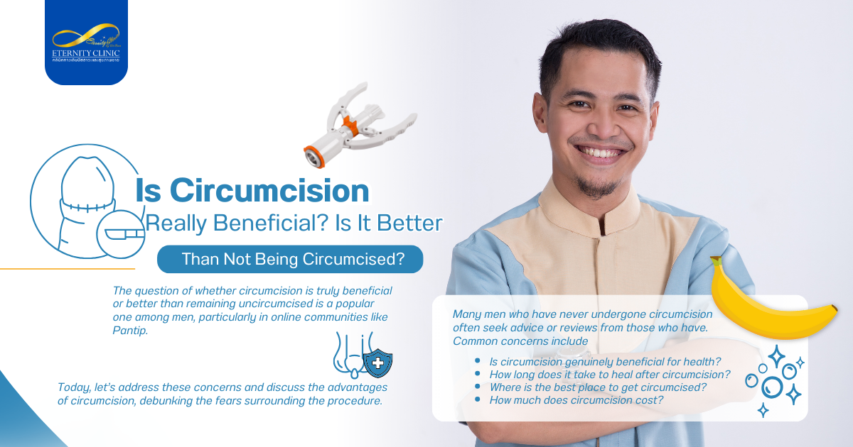 Is Circumcision Really Beneficial? Is It Better Than Not Being