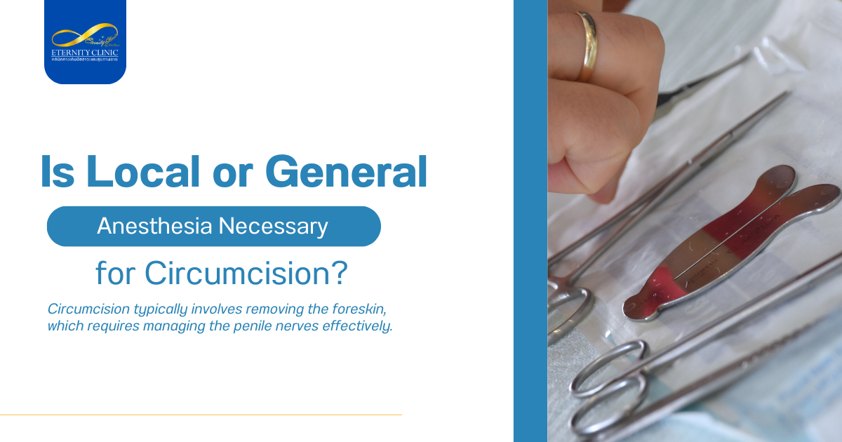 Circumcision typically involves