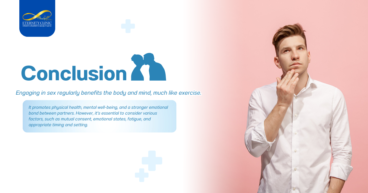 Benefits of Sex5 - ETERNITY CLINIC by M.D. SUEBPONG ENGCHUAN sex regularly