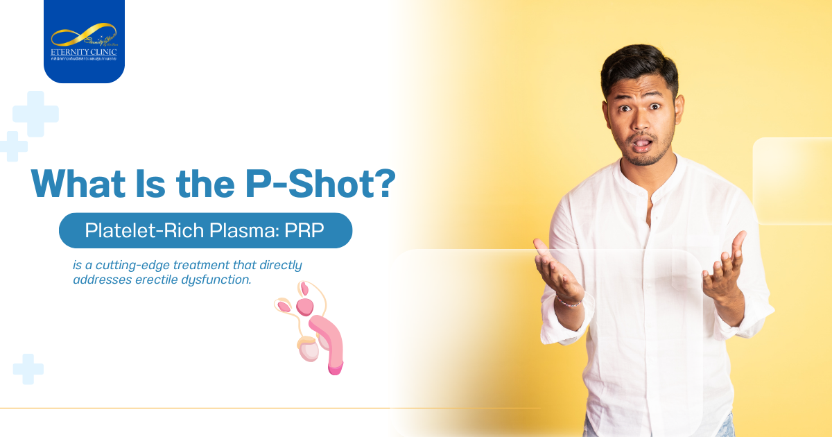 What Is the P-Shot?