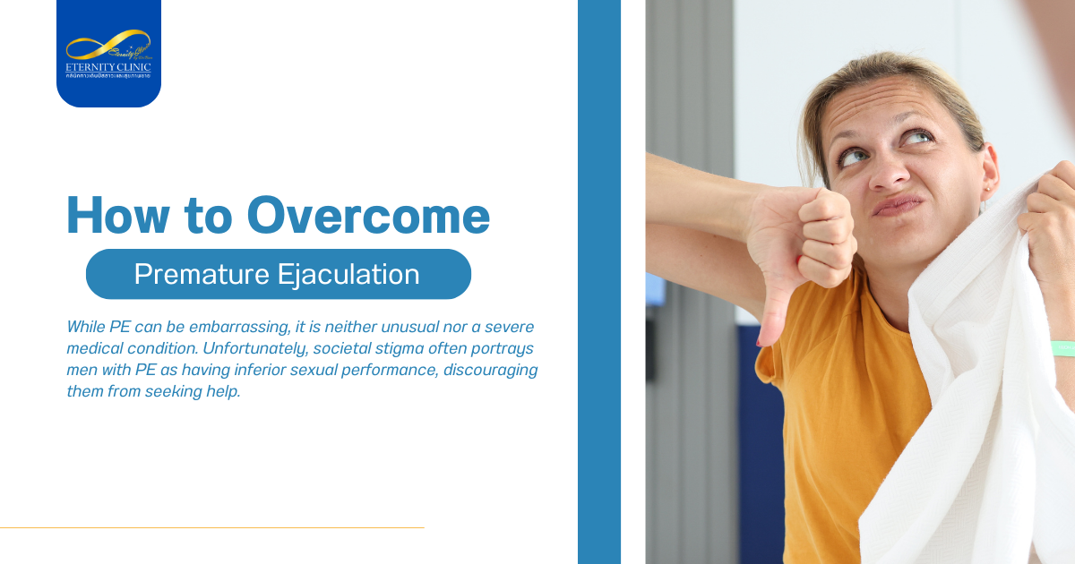 Prevent2 - ETERNITY CLINIC by M.D. SUEBPONG ENGCHUAN Premature Ejaculation