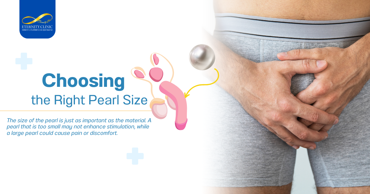 การเลือกขนาดไข่มุกให้เหมาะสม - ETERNITY CLINIC by M.D. SUEBPONG ENGCHUAN Pearl Size