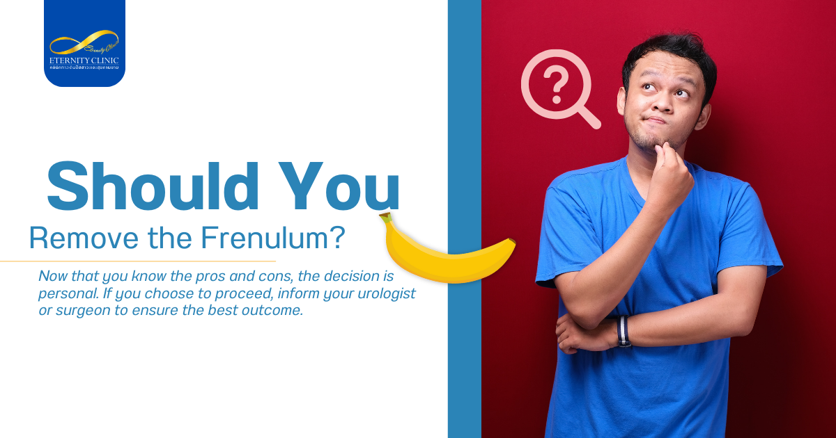 คุณควร - ETERNITY CLINIC by M.D. SUEBPONG ENGCHUAN Remove the Frenulum