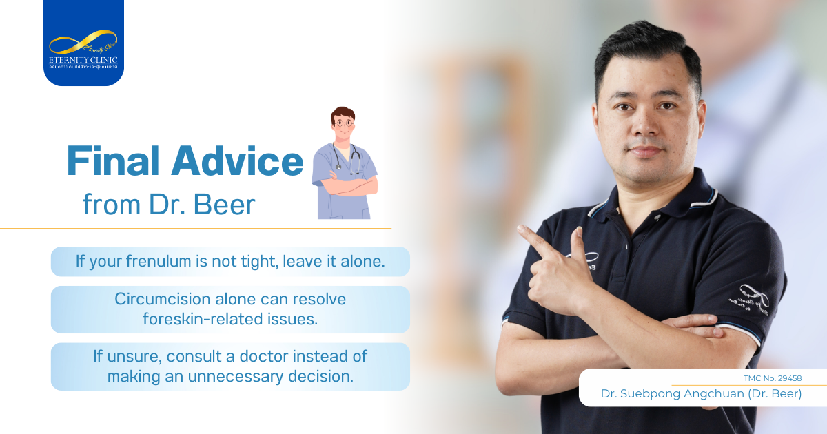 ดร.เบียร์ - ETERNITY CLINIC by M.D. SUEBPONG ENGCHUAN Dr. Beer