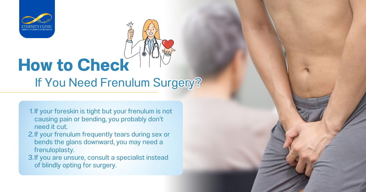 ผ่าตัดเอ็นร้อยหวาย - ETERNITY CLINIC by M.D. SUEBPONG ENGCHUAN Frenulum Surgery