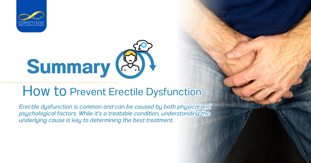 ภาวะหย่อนสมรรถภาพทางเพศ - ETERNITY CLINIC by M.D. SUEBPONG ENGCHUAN Prevent Erectile Dysfunction