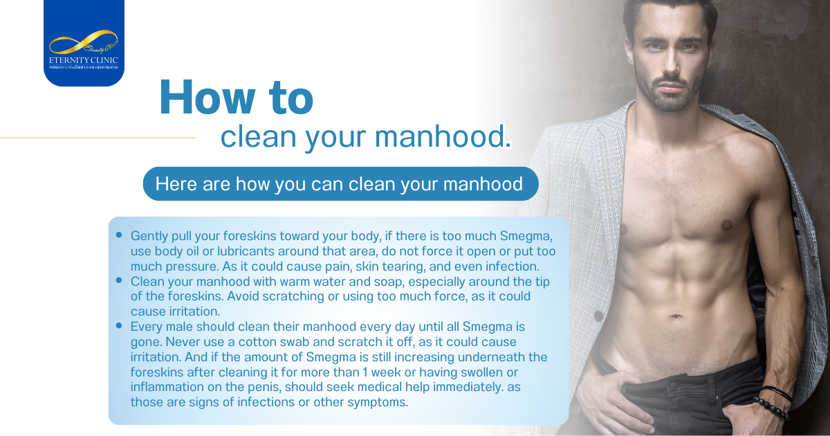 ทำความสะอาดอวัยวะเพศของคุณ - ETERNITY CLINIC by M.D. SUEBPONG ENGCHUAN How to clean your manhood.