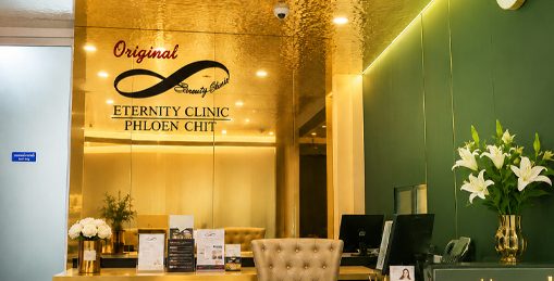 Ploenchit Branch